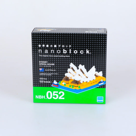Sydney Opera House Box Nanoblock